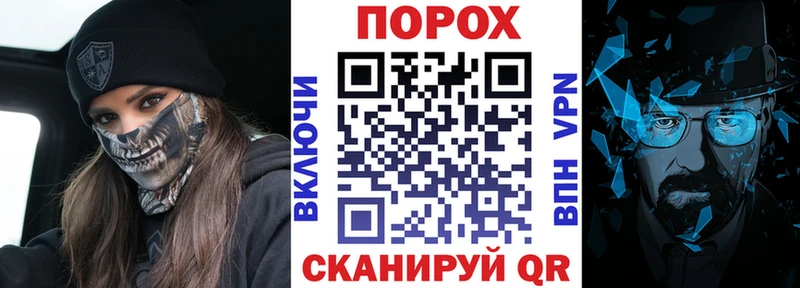 АМФ Розовый  Купить закладки  Зуевка 