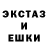 Кетамин VHQ Ale Rojas