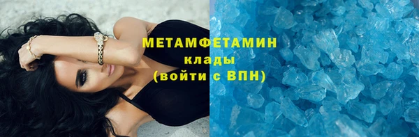 скорость Каменка