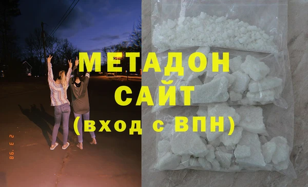 скорость Каменка