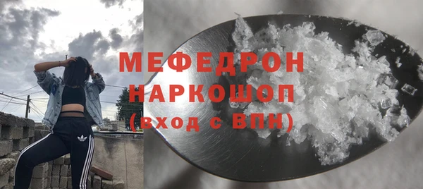 скорость Каменка